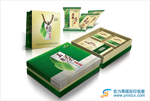 云南茶葉包裝公司